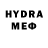 МДМА VHQ SOZDATEL'