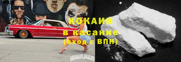 круглые Белоозёрский