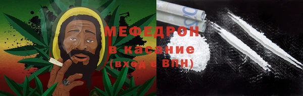 марки lsd Богородск