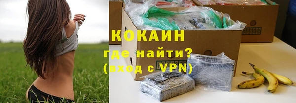 хмурый Богданович