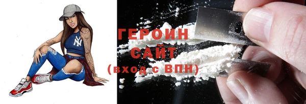 хмурый Богданович