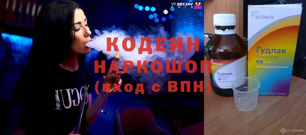 хмурый Богданович