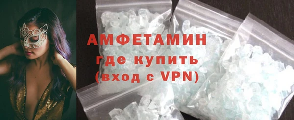 ГАЛЛЮЦИНОГЕННЫЕ ГРИБЫ Белокуриха
