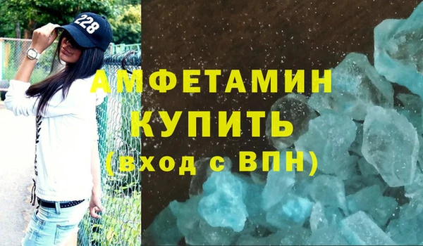 хмурый Богданович