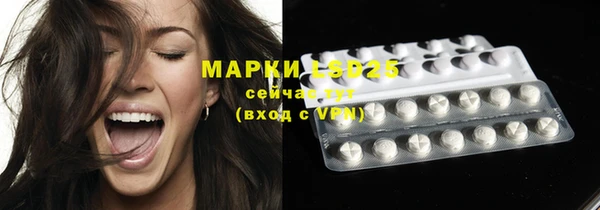 каннабис Богородицк