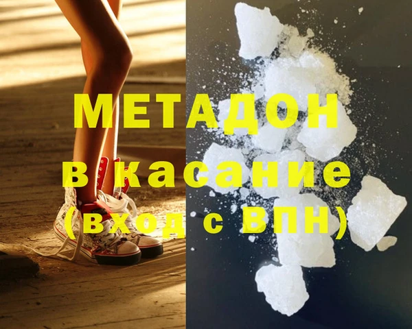 круглые Белоозёрский