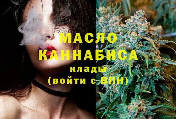 круглые Белоозёрский
