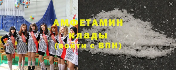каннабис Богородицк