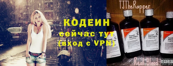 хмурый Богданович