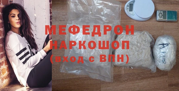 хмурый Богданович