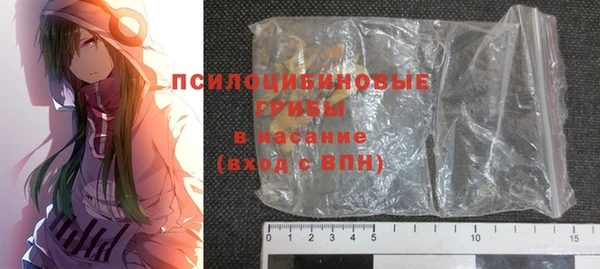 хмурый Богданович