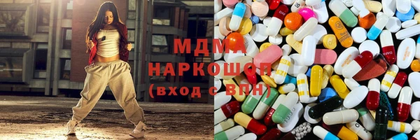 ГАЛЛЮЦИНОГЕННЫЕ ГРИБЫ Белокуриха
