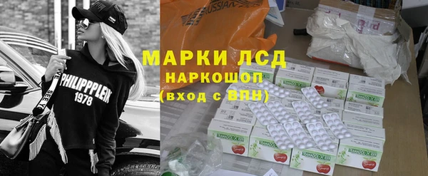 хмурый Богданович