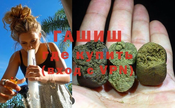 каннабис Богородицк