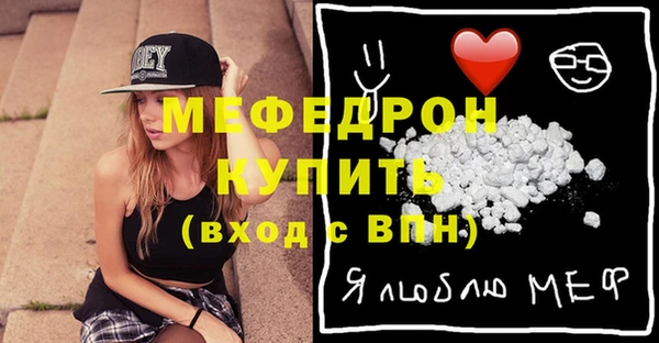 круглые Белоозёрский