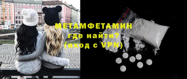 ГАЛЛЮЦИНОГЕННЫЕ ГРИБЫ Белокуриха