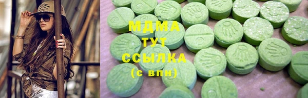 круглые Белоозёрский