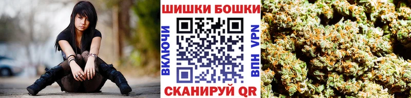 купить  цена  Белокуриха  ОМГ ОМГ tor  Марихуана марихуана 